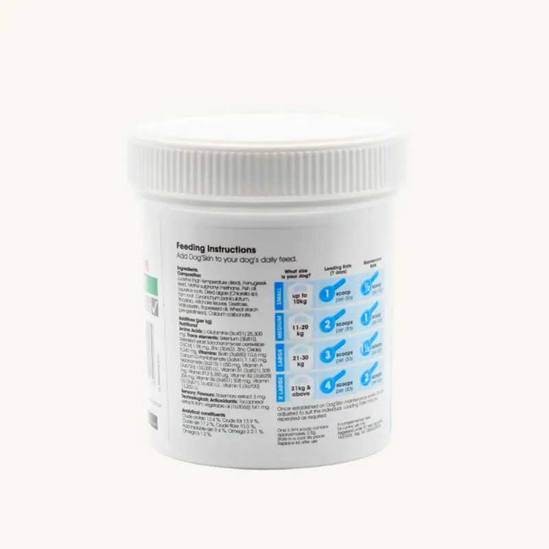 NAF NVC Dog Skin Pellets - 150g-1